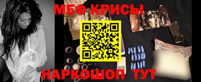 метадон Кумертау