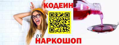 метадон Кумертау