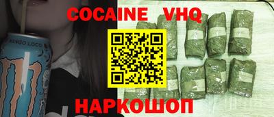 Альфа ПВП Кулебаки