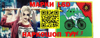 Альфа ПВП Кулебаки