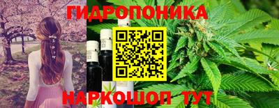 метадон Кумертау