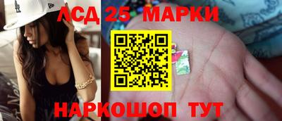 метадон Кумертау