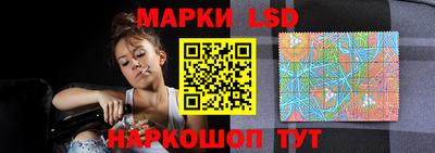 синтетический гашиш Кунгур