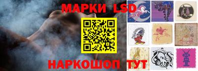 метадон Кумертау