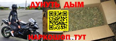 метадон Кумертау