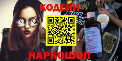 Альфа ПВП Кулебаки