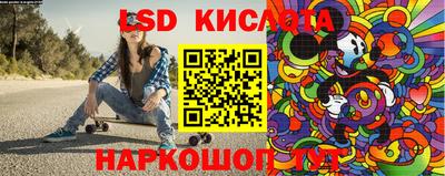 Альфа ПВП Кулебаки