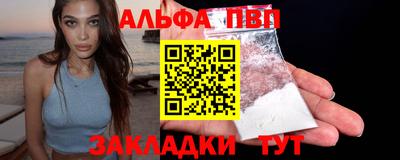 метадон Кумертау