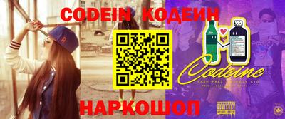 метадон Кумертау