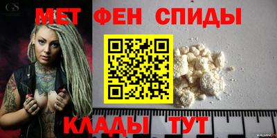 метадон Кумертау