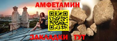 метадон Кумертау
