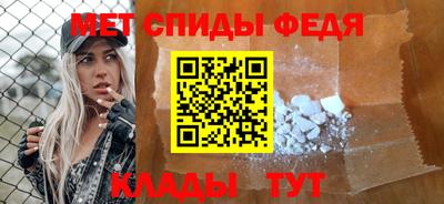 Альфа ПВП Кулебаки