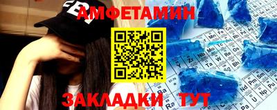 Альфа ПВП Кулебаки