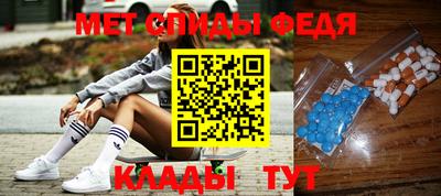 синтетический гашиш Кунгур