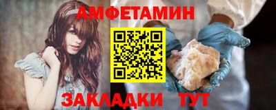 метадон Кумертау