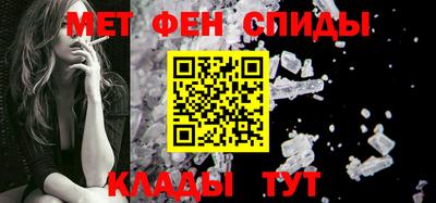 синтетический гашиш Кунгур