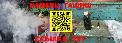 метадон Кумертау