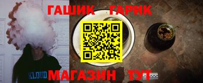 Альфа ПВП Кулебаки