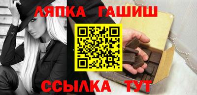Альфа ПВП Кулебаки