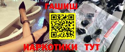 метадон Кумертау