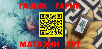 Альфа ПВП Кулебаки
