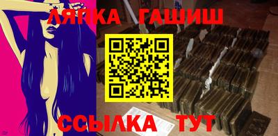 метадон Кумертау
